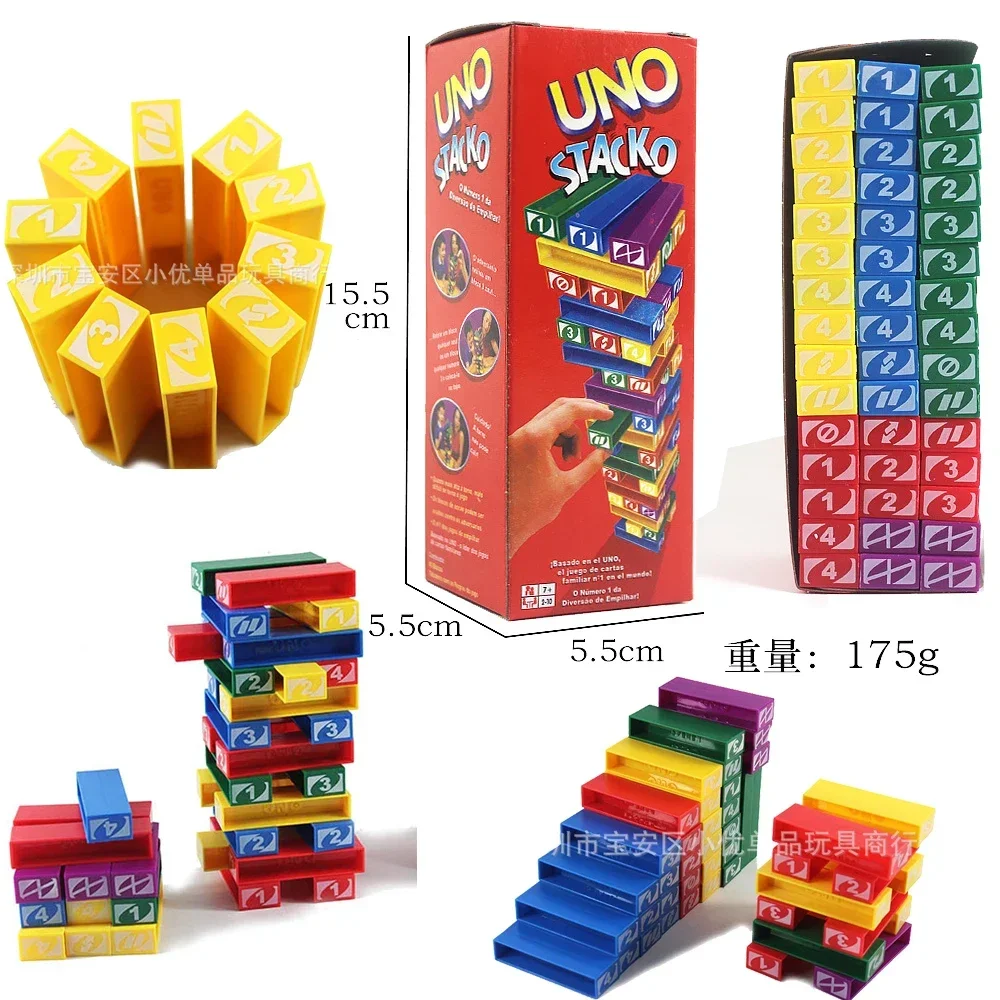 Mattel Stacko UNO Card Board G - Building Blocks review and price
