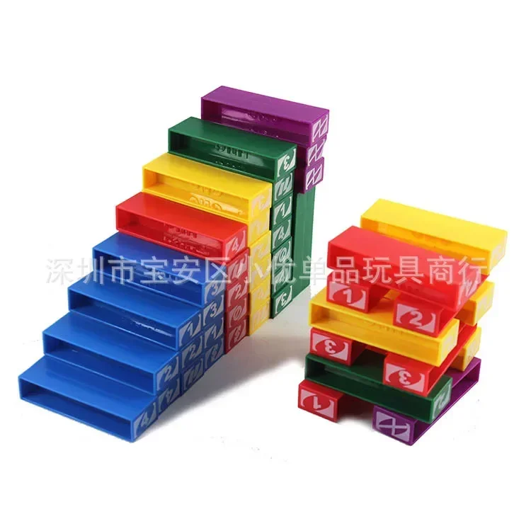 Mattel Stacko UNO Card Board G - Building Blocks review and price