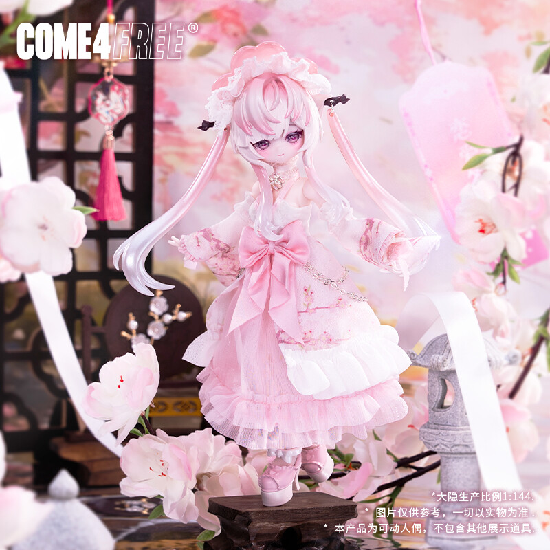 Genuine Minty Little Lucky Spi - Anime Action Figure Blind Box review and price